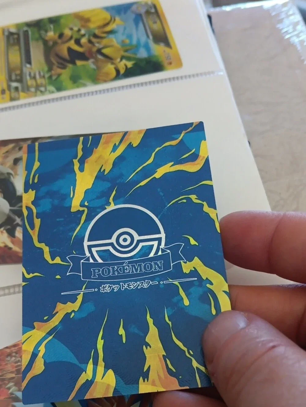 Pokemon Red and Gold Fighting Character Trading Card